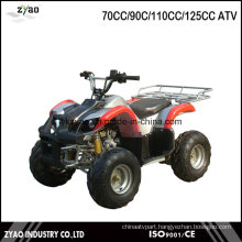 2016 Newest 4 Wheeler EPA Farm ATV Quad